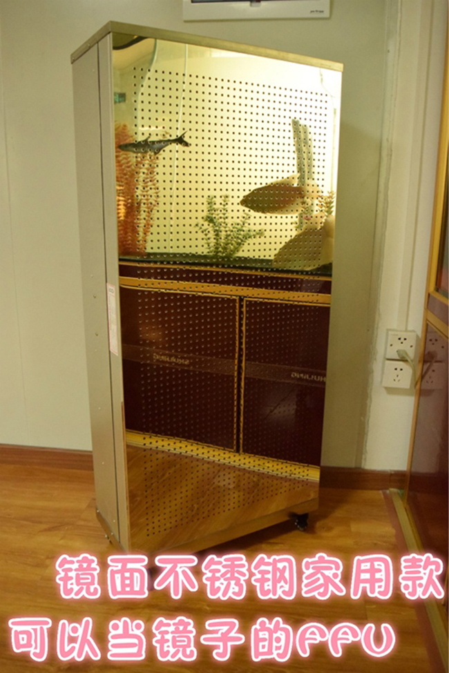 不銹鋼家用FFU凈化器 不銹鋼家用FFU凈化器