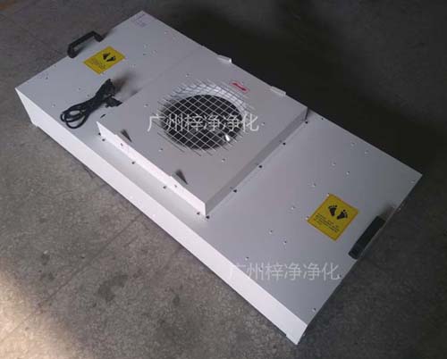 FFU廣泛應用于潔凈室、潔凈棚、潔凈工作臺、潔凈生產線、組裝式潔凈室和局部百級等應用場合。 FFU廣泛應用于潔凈室、潔凈棚、潔凈工作臺、潔凈生產線、組裝式潔凈室和局部百級等應用場合。