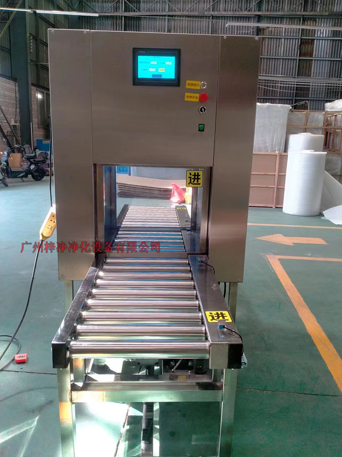 輸送線傳遞窗工作流程貨物進入前端輸送帶→前端升降門自動開啟→貨物進入傳遞窗內→升降門自動關閉 輸送線傳遞窗工作流程貨物進入前端輸送帶→前端升降門自動開啟→貨物進入傳遞窗內→升降門自動關閉