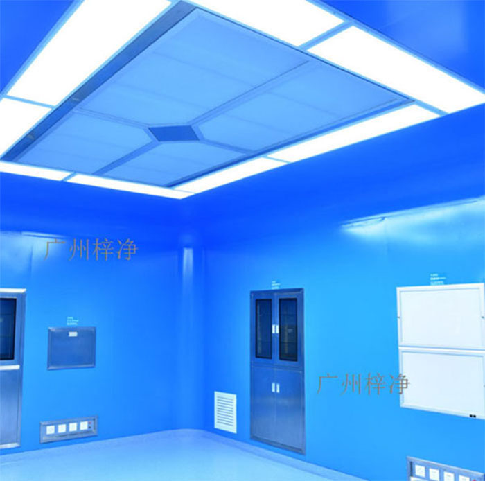 手術室層流潔凈送風天花 手術室層流潔凈送風天花