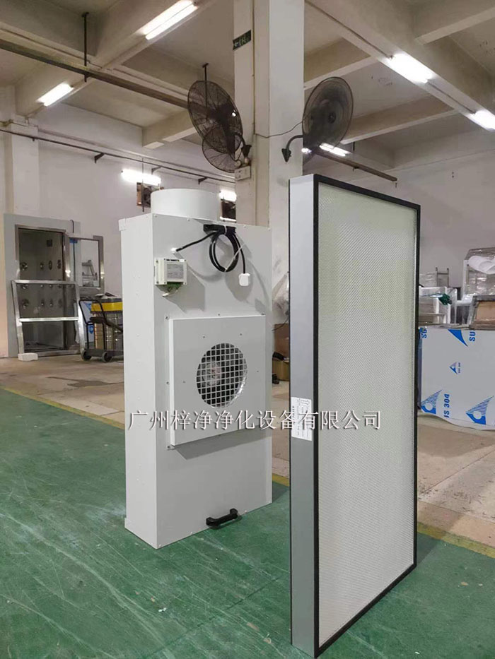 FFU空氣過濾器單元在特別是在半導(dǎo)體、生物醫(yī)藥、食品加工等行業(yè),潔凈室的環(huán)境控制至關(guān)重要。 FFU空氣過濾器單元在特別是在半導(dǎo)體、生物醫(yī)藥、食品加工等行業(yè),潔凈室的環(huán)境控制至關(guān)重要。